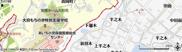 愛知県知多郡東浦町森岡下割木周辺の地図