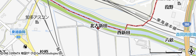 愛知県東浦町（知多郡）森岡（北古新田）周辺の地図
