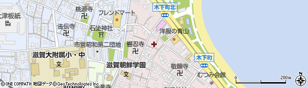 滋賀県大津市木下町周辺の地図