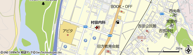 村田内科クリニック周辺の地図