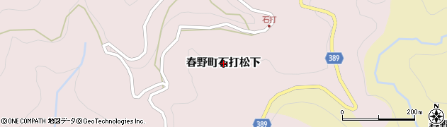静岡県浜松市天竜区春野町石打松下周辺の地図
