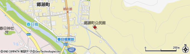 郷瀬町公民館周辺の地図