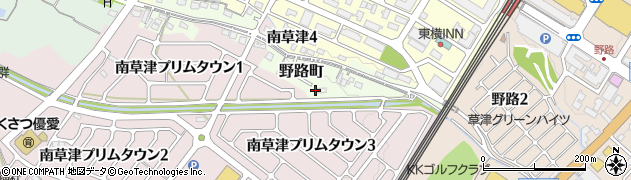 滋賀県草津市野路町1219周辺の地図