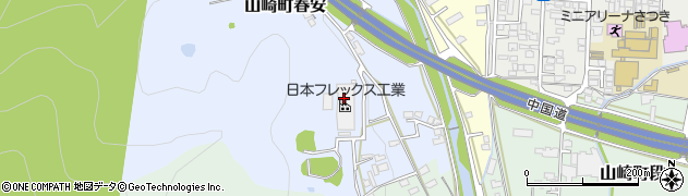 日本フレックス工業株式会社　山崎工場周辺の地図