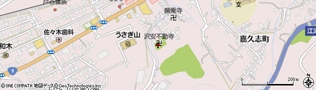 澤安不動寺周辺の地図