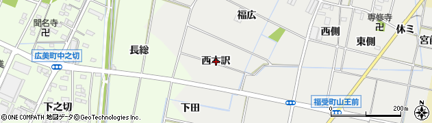愛知県豊田市福受町（西本訳）周辺の地図