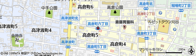 高倉町６周辺の地図