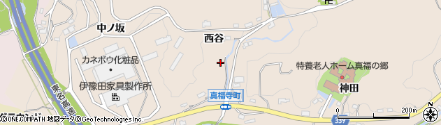 愛知県岡崎市真福寺町（西谷）周辺の地図