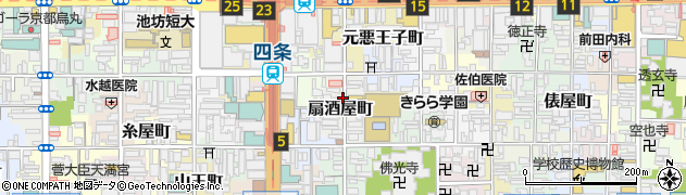 京都府京都市下京区扇酒屋町周辺の地図
