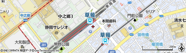 サンロード美容室　草薙店周辺の地図