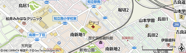 １００円ショップセリアピアゴ知立店周辺の地図