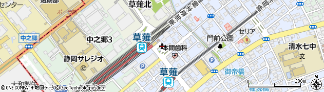 横浜屋 草薙店周辺の地図