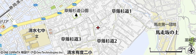 静岡県静岡市清水区草薙杉道周辺の地図