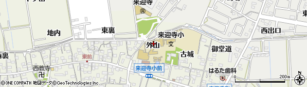 知立市立来迎寺小学校周辺の地図