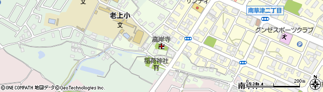 高岸寺周辺の地図