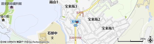 滋賀県湖南市宝来坂周辺の地図