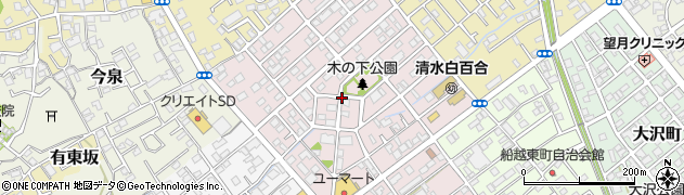 静岡県静岡市清水区木の下町周辺の地図