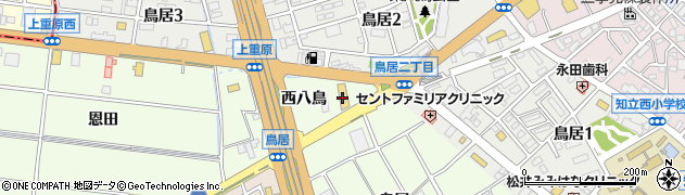 愛知トヨタ自動車上重原インター店周辺の地図