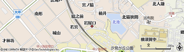 愛知県東海市高横須賀町（岩屋口）周辺の地図