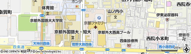ココカラファイン京都ファミリー店周辺の地図