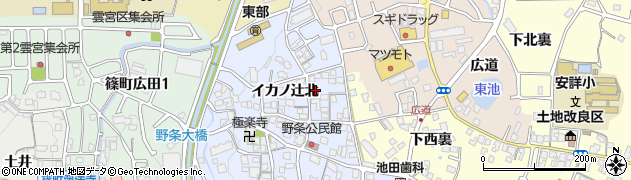 京都府亀岡市篠町野条イカノ辻北22周辺の地図
