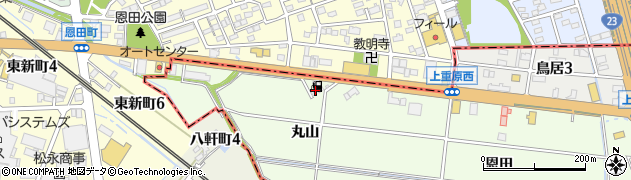 愛知県知立市上重原町丸山周辺の地図