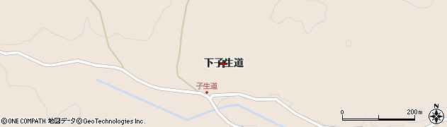 愛知県新城市作手中河内（下子生道）周辺の地図