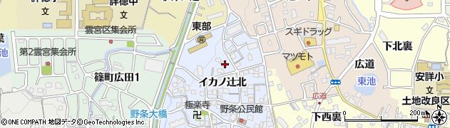 京都府亀岡市篠町野条イカノ辻北33周辺の地図