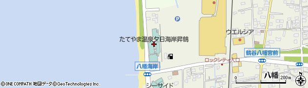 たてやま温泉夕日海岸昇鶴周辺の地図