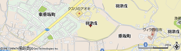 北村建設有限会社　羽津営業所周辺の地図