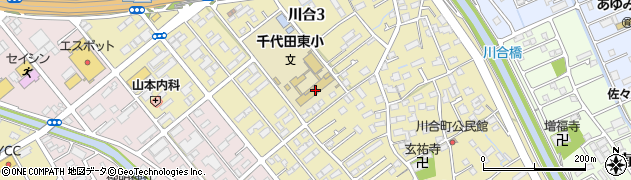 静岡市立千代田東小学校周辺の地図