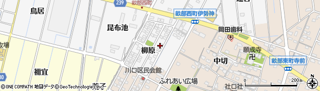 愛知県豊田市畝部西町（柳原）周辺の地図