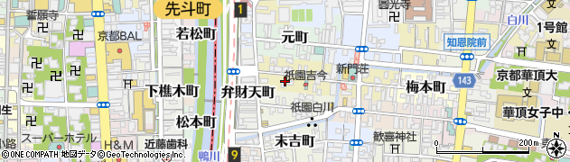 京都府京都市東山区西之町周辺の地図