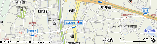 サーラ物流株式会社　東海営業所周辺の地図