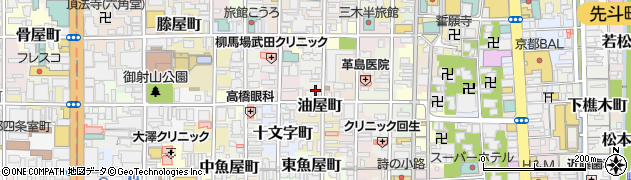 京都府京都市中京区油屋町周辺の地図