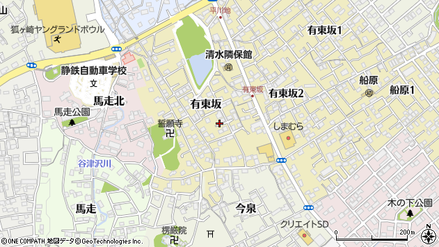 〒424-0873 静岡県静岡市清水区有東坂の地図