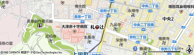 滋賀県大津市札の辻周辺の地図
