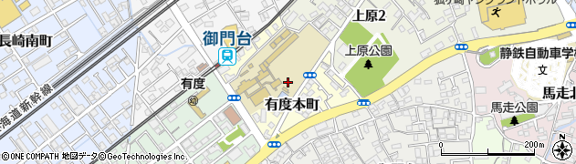静岡県静岡市清水区有度本町周辺の地図