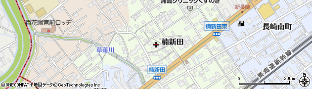 静岡県静岡市清水区楠新田周辺の地図