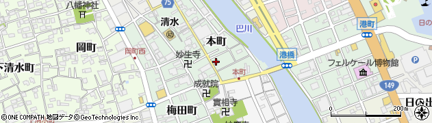 清水本町郵便局 ＡＴＭ周辺の地図