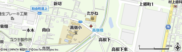 愛知県豊田市広美町（高根）周辺の地図