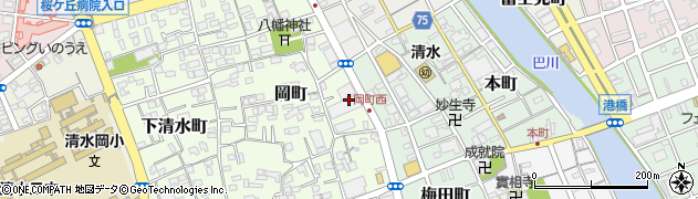 静岡県静岡市清水区岡町6周辺の地図