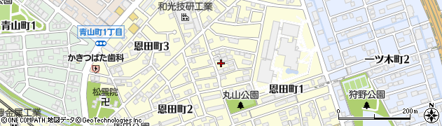 愛知県刈谷市恩田町周辺の地図