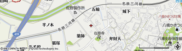 愛知県知立市八橋町（薬師）周辺の地図