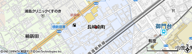 静岡県静岡市清水区長崎南町周辺の地図