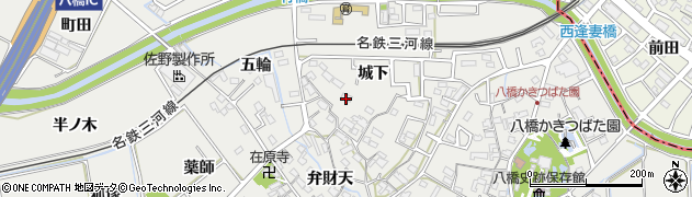 愛知県知立市八橋町（城下）周辺の地図
