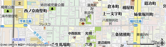 西友三条店周辺の地図