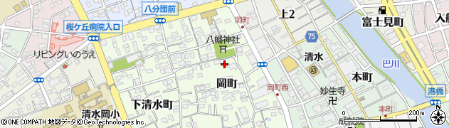 静岡県静岡市清水区岡町周辺の地図