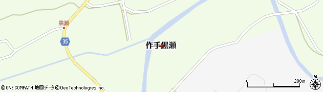 愛知県新城市作手黒瀬周辺の地図