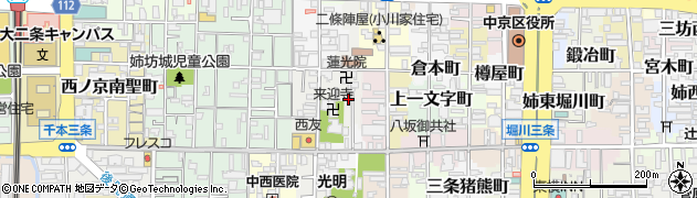 京都府京都市中京区姉西町周辺の地図